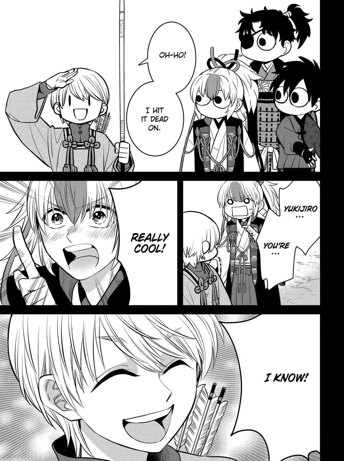Read 404 Demons chapter 26 image 76 on Lezhin