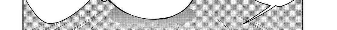 Read 404 Demons chapter 26 image 83 on Lezhin