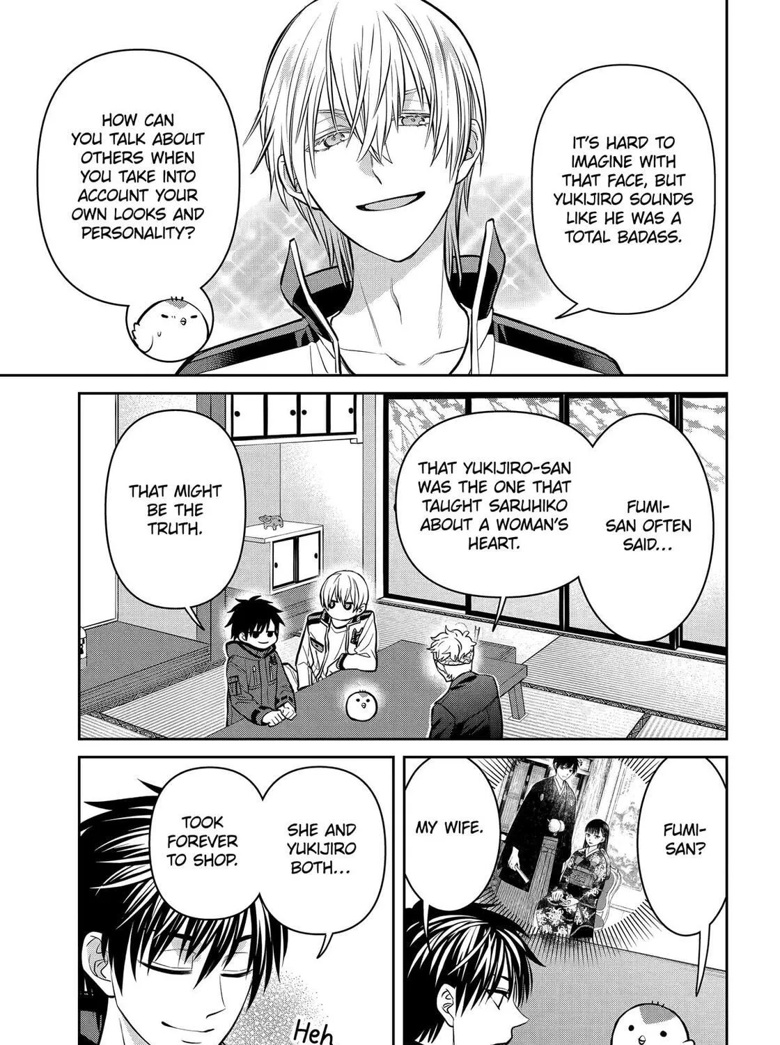 Read 404 Demons chapter 26 image 84 on Lezhin