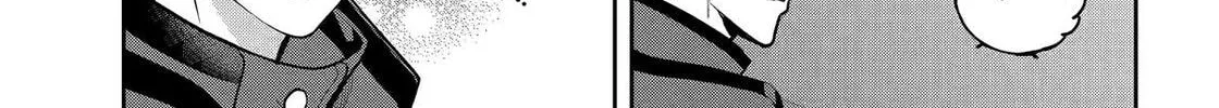 Read 404 Demons chapter 26 image 85 on Lezhin