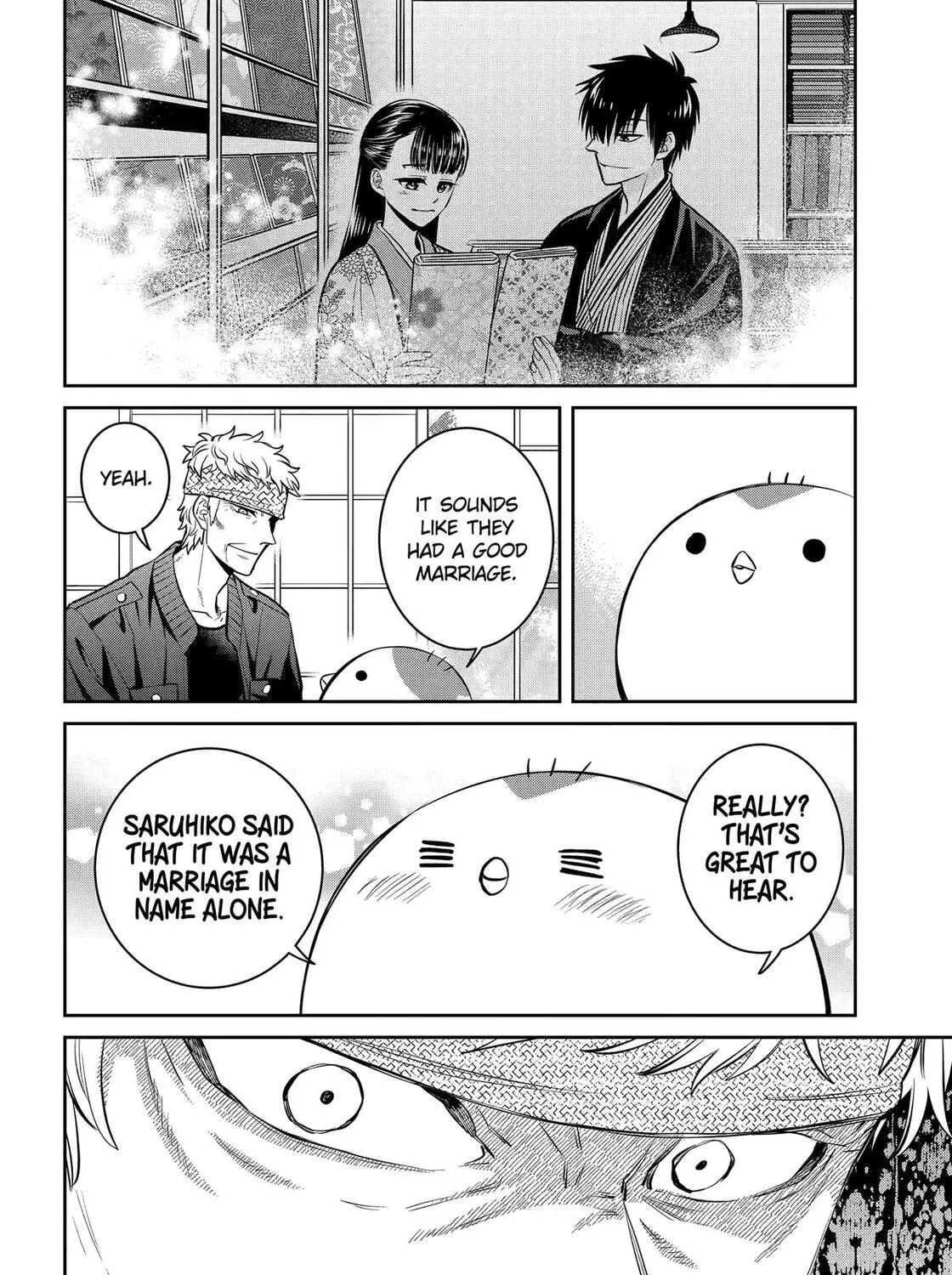 Read 404 Demons chapter 26 image 86 on Lezhin