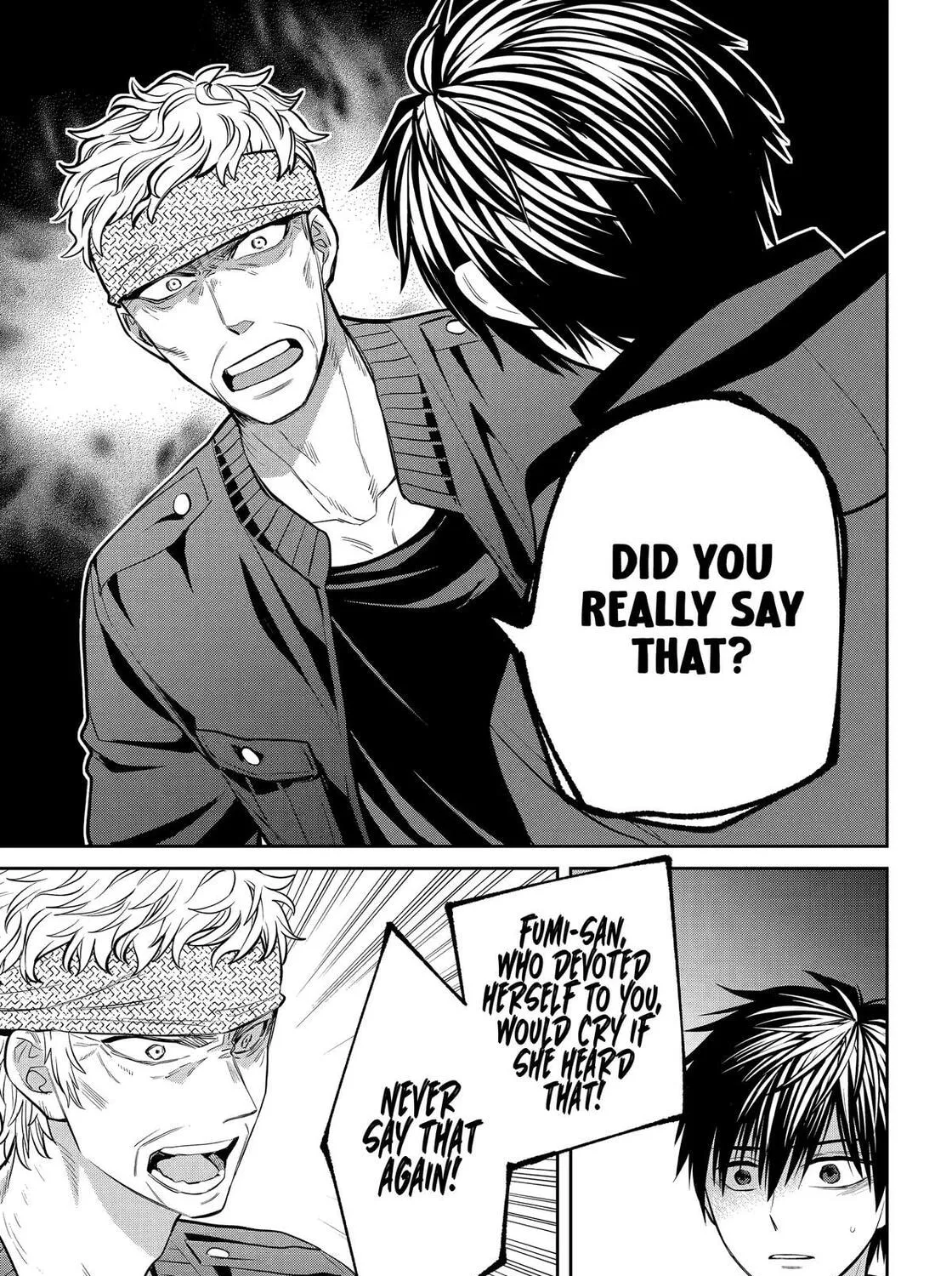 Read 404 Demons chapter 26 image 88 on Lezhin