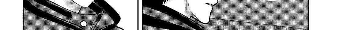 Read 404 Demons chapter 26 image 91 on Lezhin