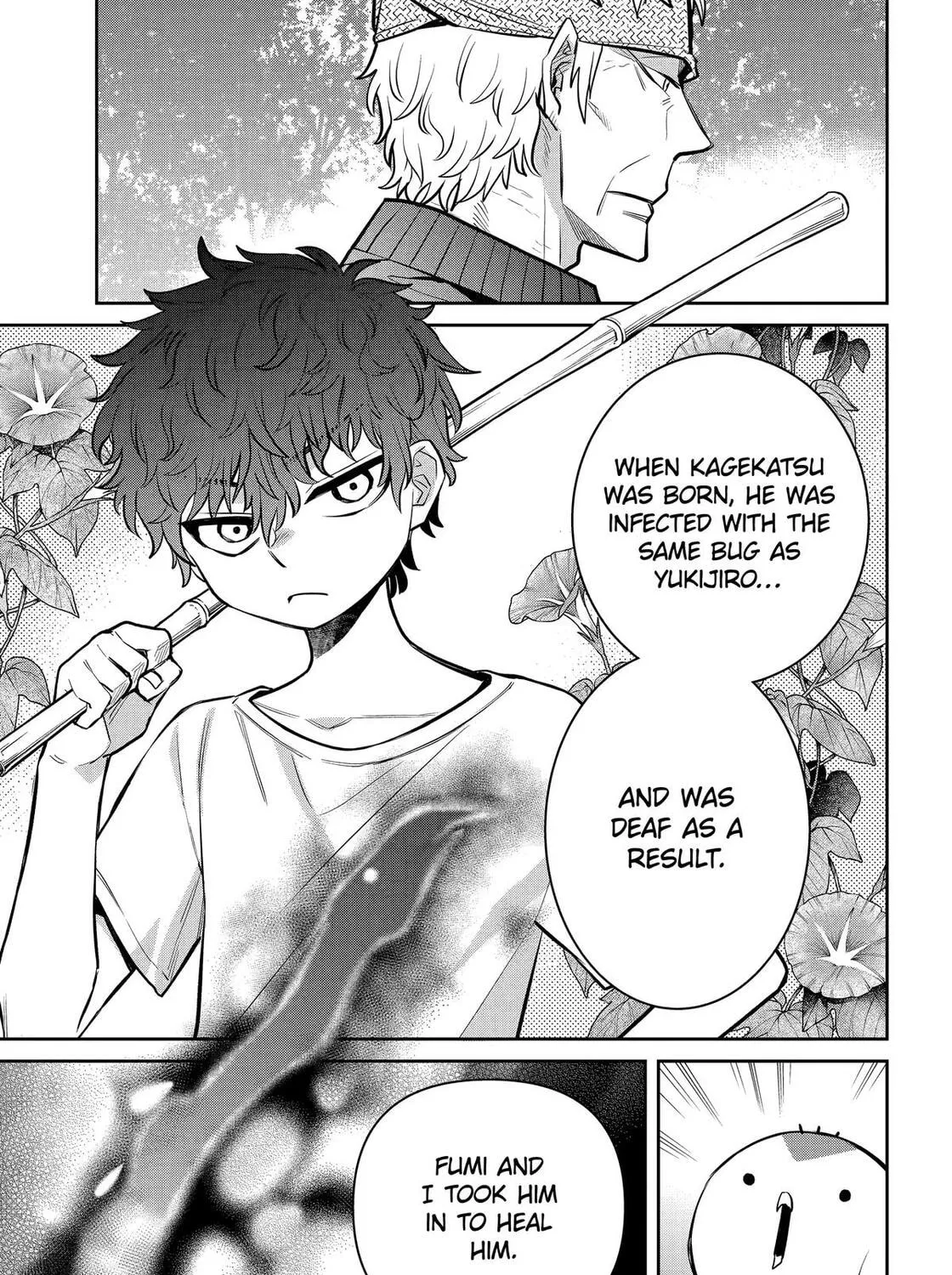 Read 404 Demons chapter 26 image 92 on Lezhin