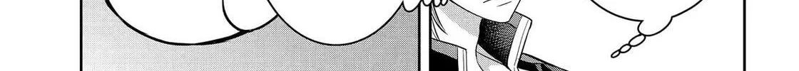 Read 404 Demons chapter 26 image 97 on Lezhin