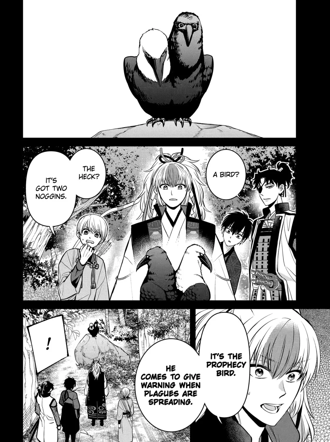 Read 404 Demons chapter 27.1 image 14 on Lezhin
