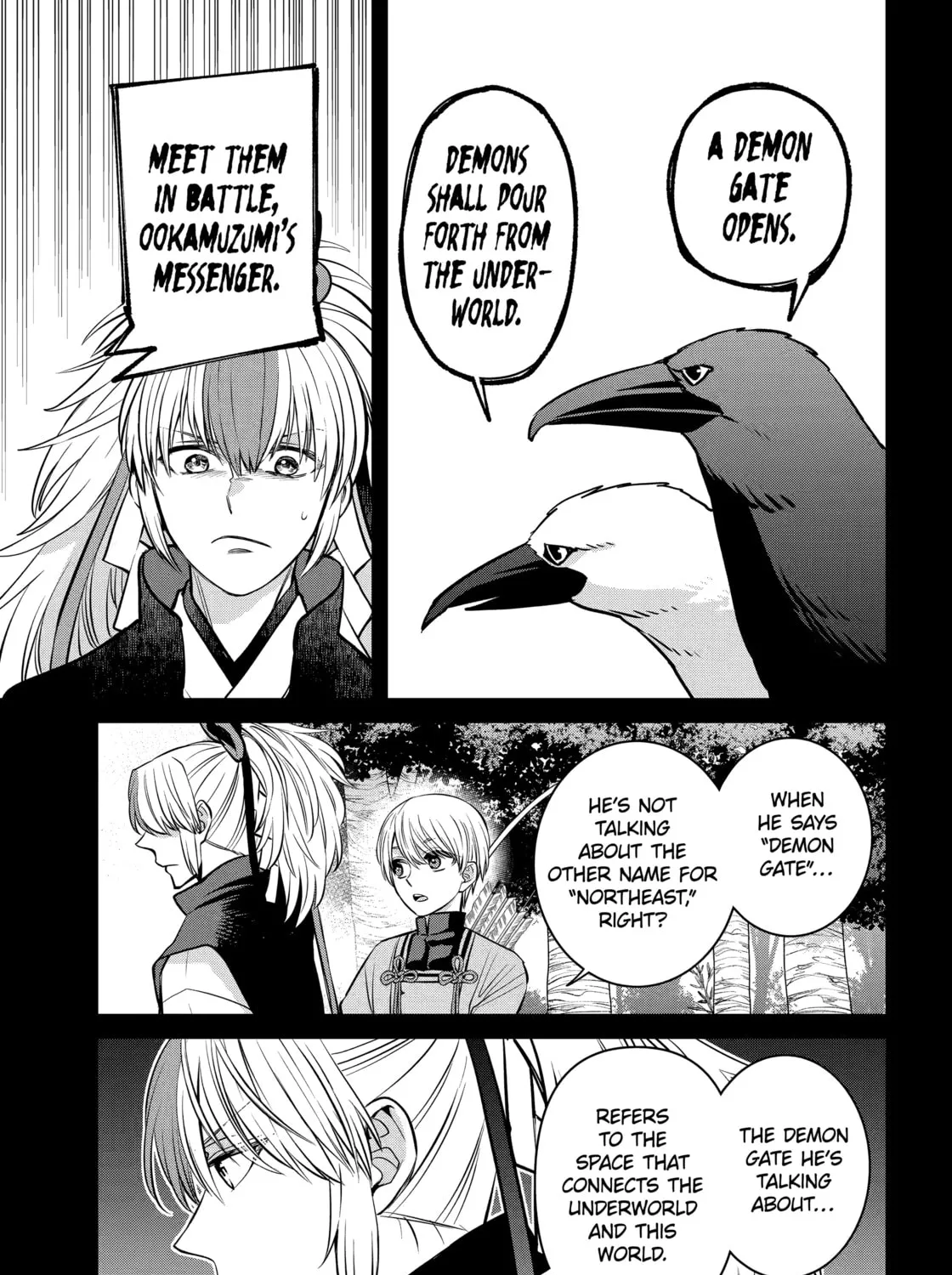 Read 404 Demons chapter 27.1 image 16 on Lezhin