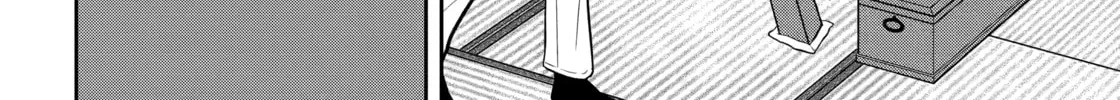 Read 404 Demons chapter 27.1 image 3 on Lezhin