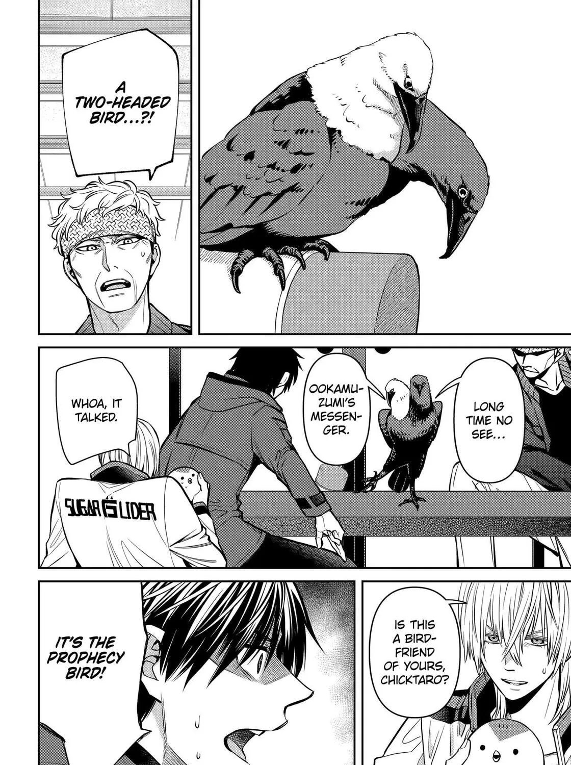 Read 404 Demons chapter 27 image 10 on Lezhin