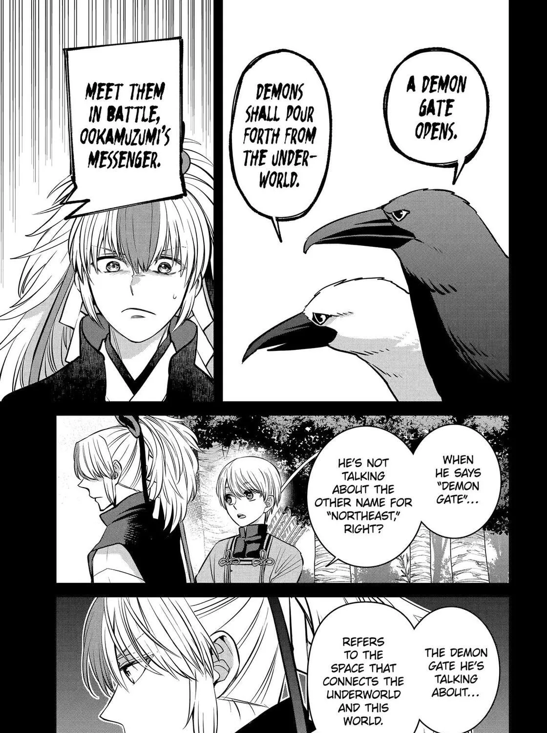 Read 404 Demons chapter 27 image 16 on Lezhin