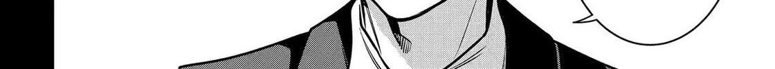 Read 404 Demons chapter 27 image 27 on Lezhin