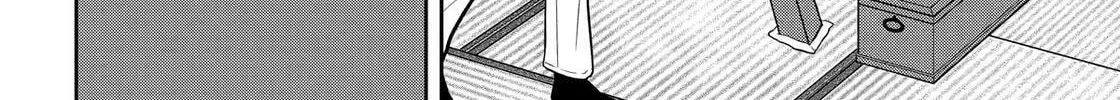 Read 404 Demons chapter 27 image 3 on Lezhin