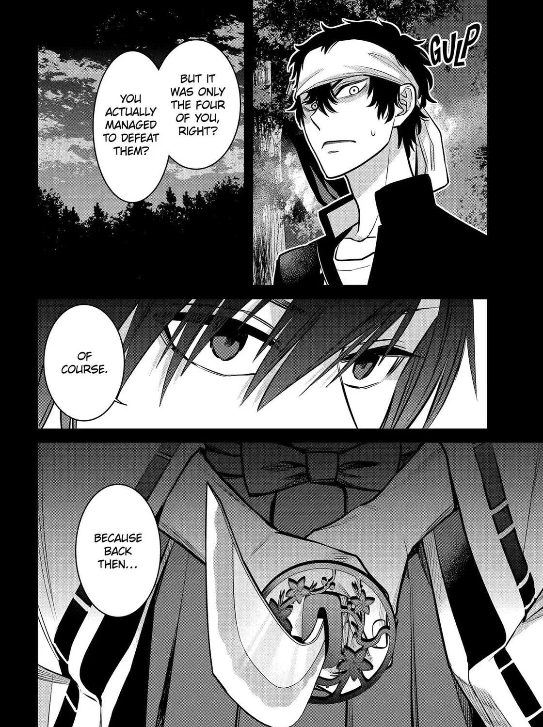 Read 404 Demons chapter 27 image 30 on Lezhin