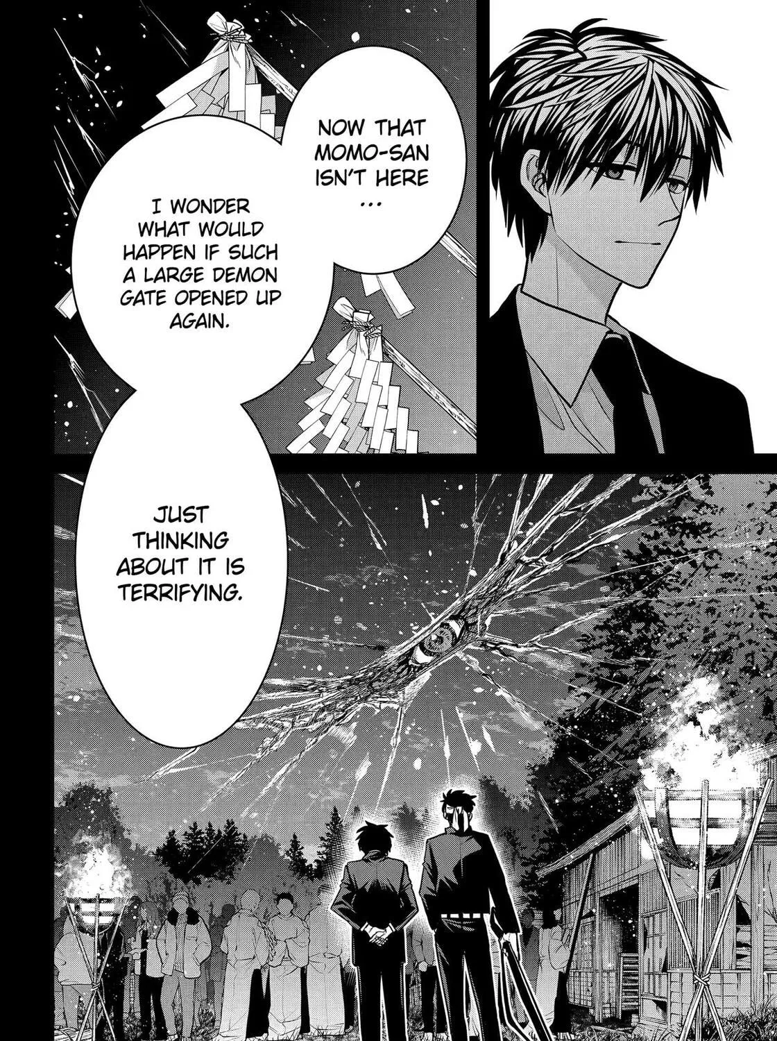 Read 404 Demons chapter 27 image 39 on Lezhin