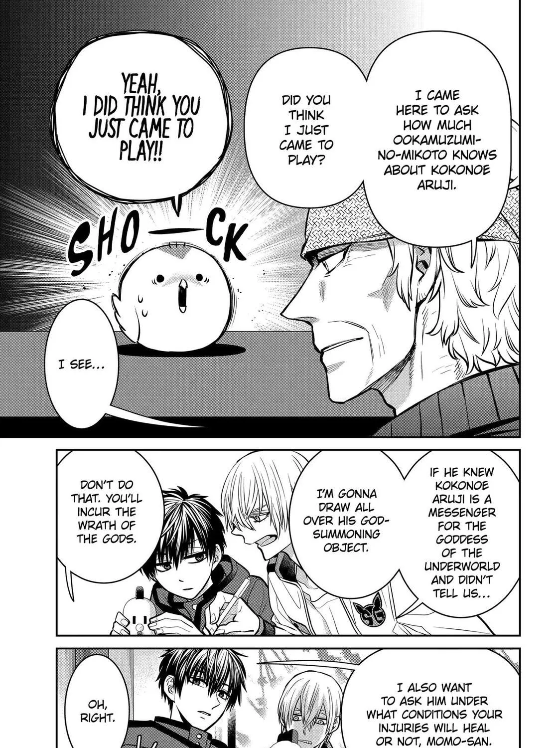 Read 404 Demons chapter 27 image 4 on Lezhin