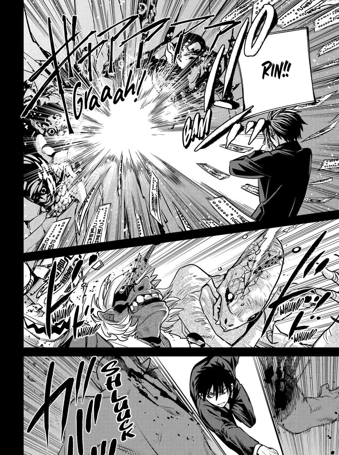 Read 404 Demons chapter 27 image 43 on Lezhin