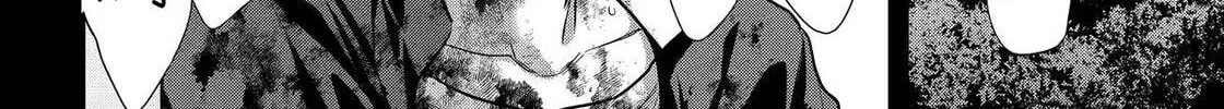 Read 404 Demons chapter 27 image 48 on Lezhin