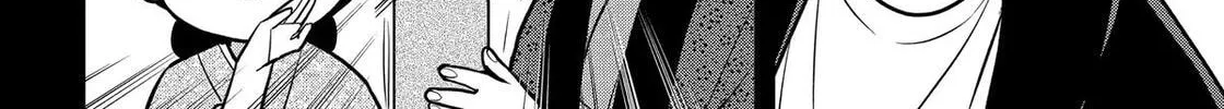 Read 404 Demons chapter 27 image 56 on Lezhin