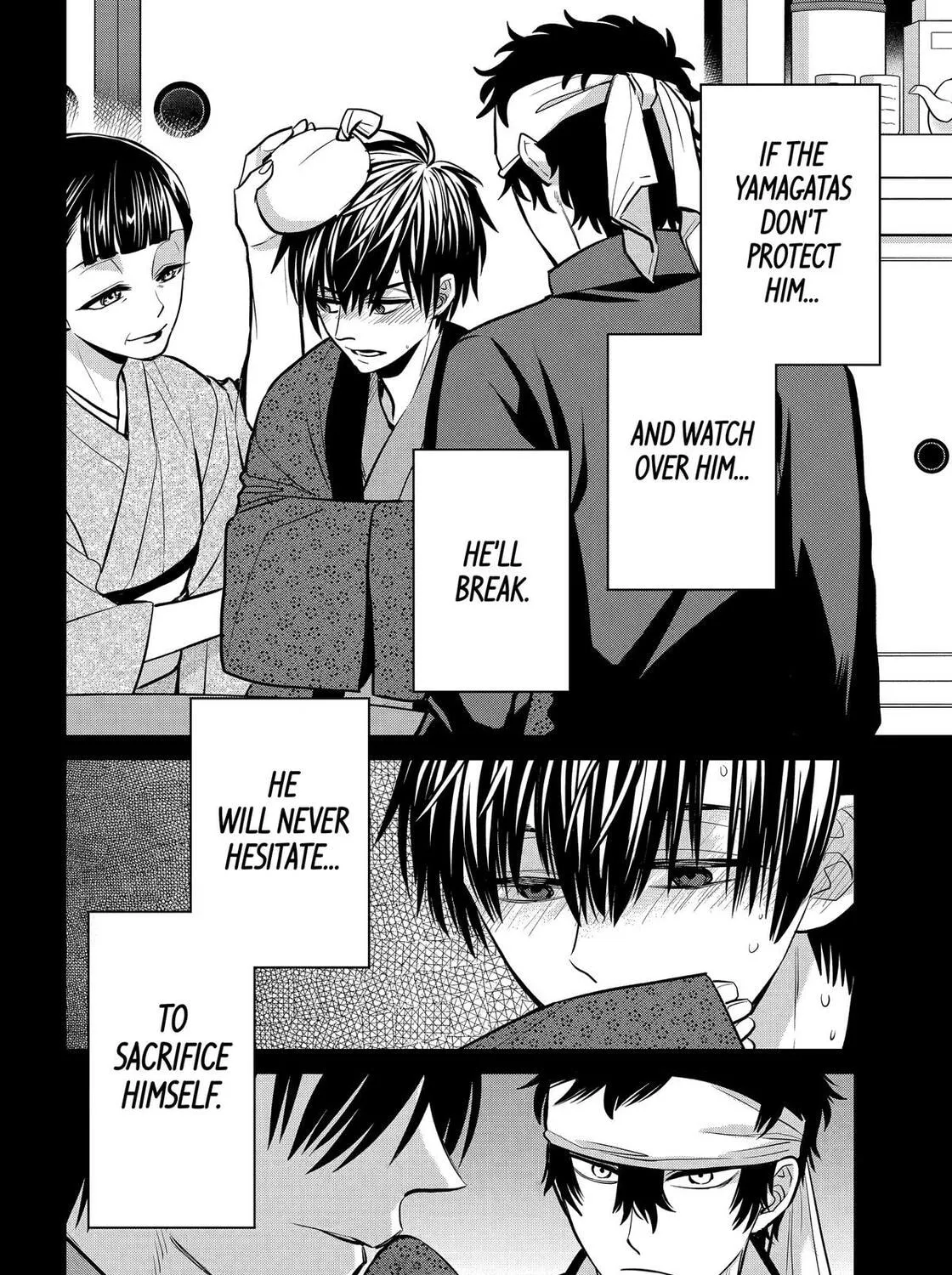 Read 404 Demons chapter 27 image 59 on Lezhin