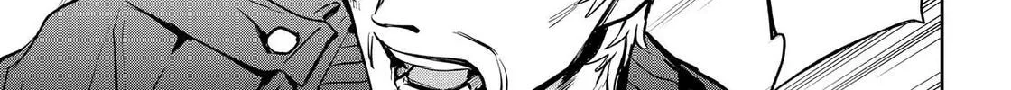 Read 404 Demons chapter 27 image 9 on Lezhin