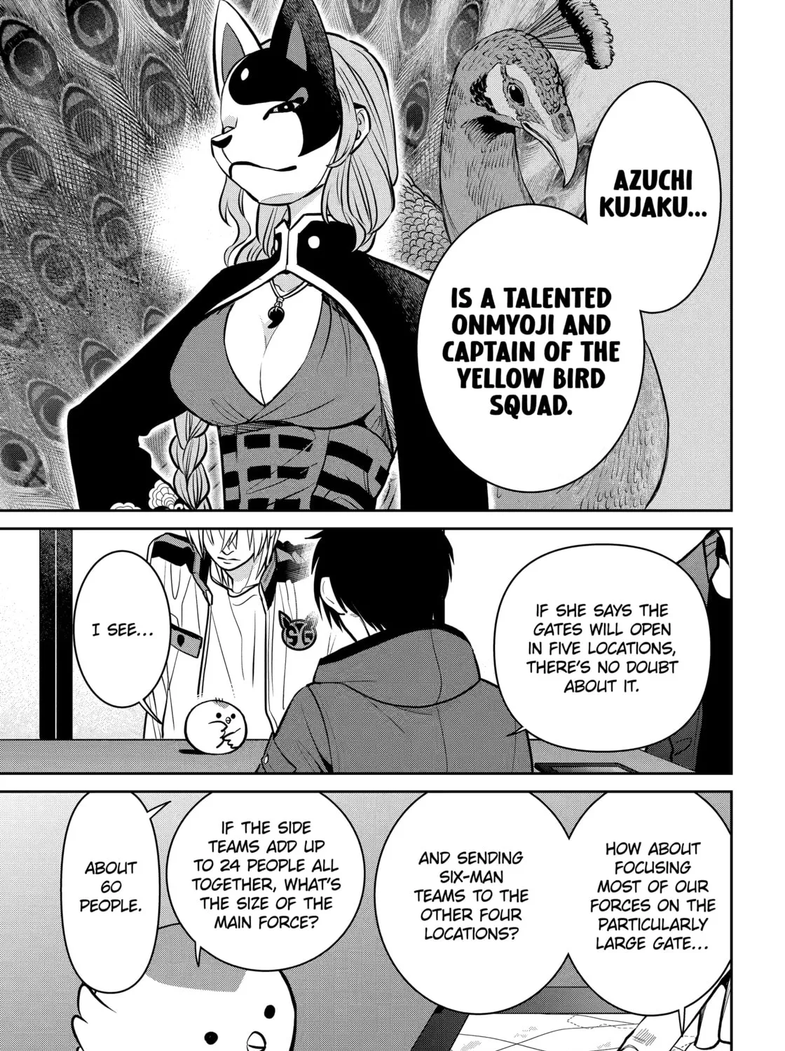 Read 404 Demons chapter 28.1 image 16 on Lezhin