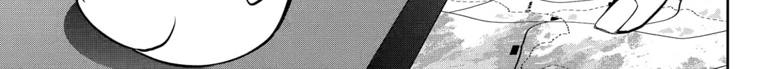 Read 404 Demons chapter 28.1 image 17 on Lezhin