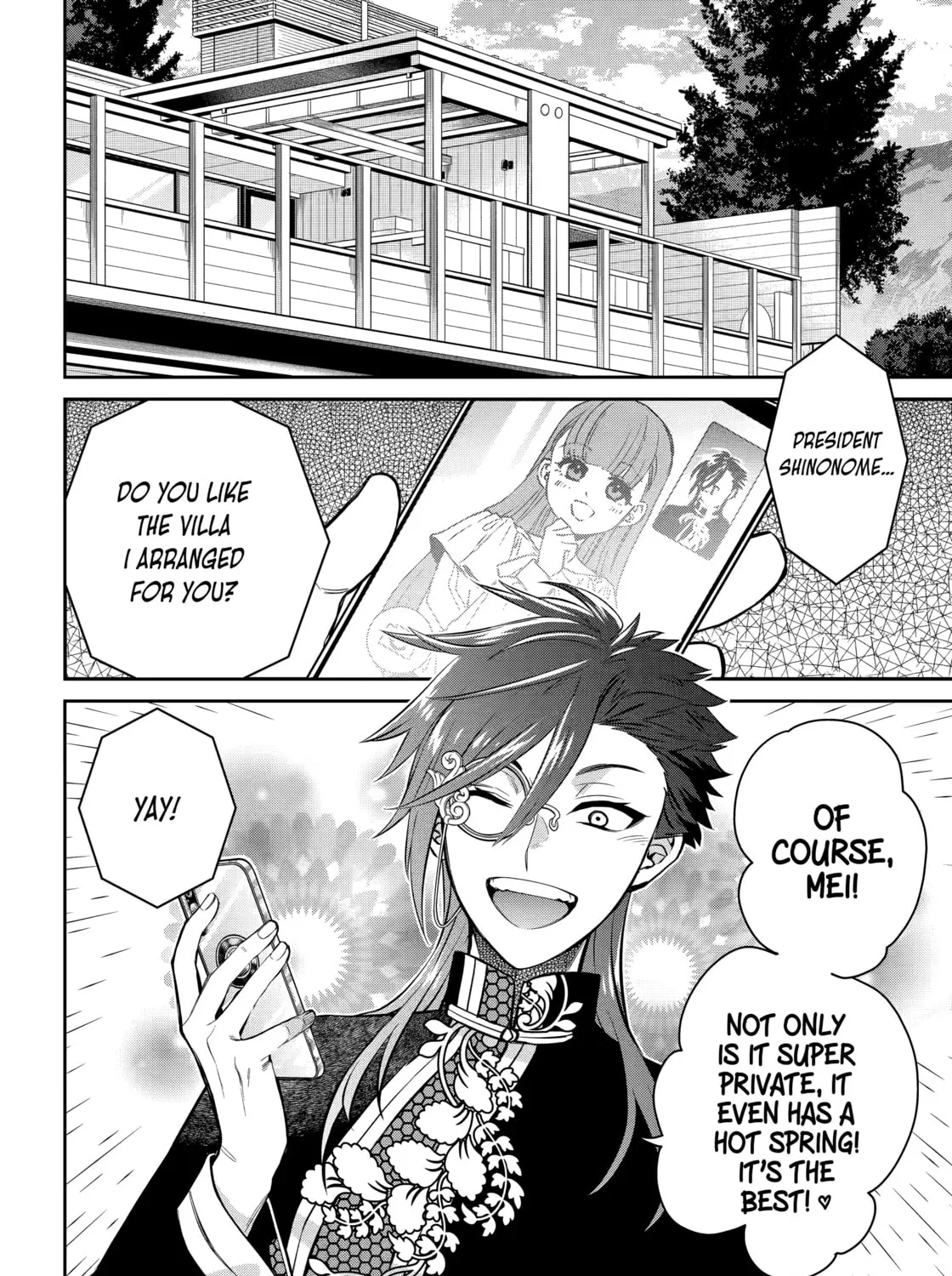 Read 404 Demons chapter 28.1 image 2 on Lezhin