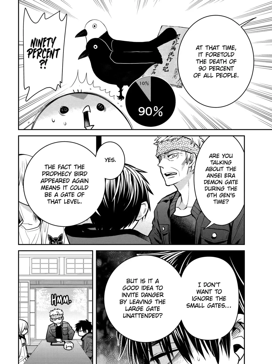 Read 404 Demons chapter 28.1 image 22 on Lezhin