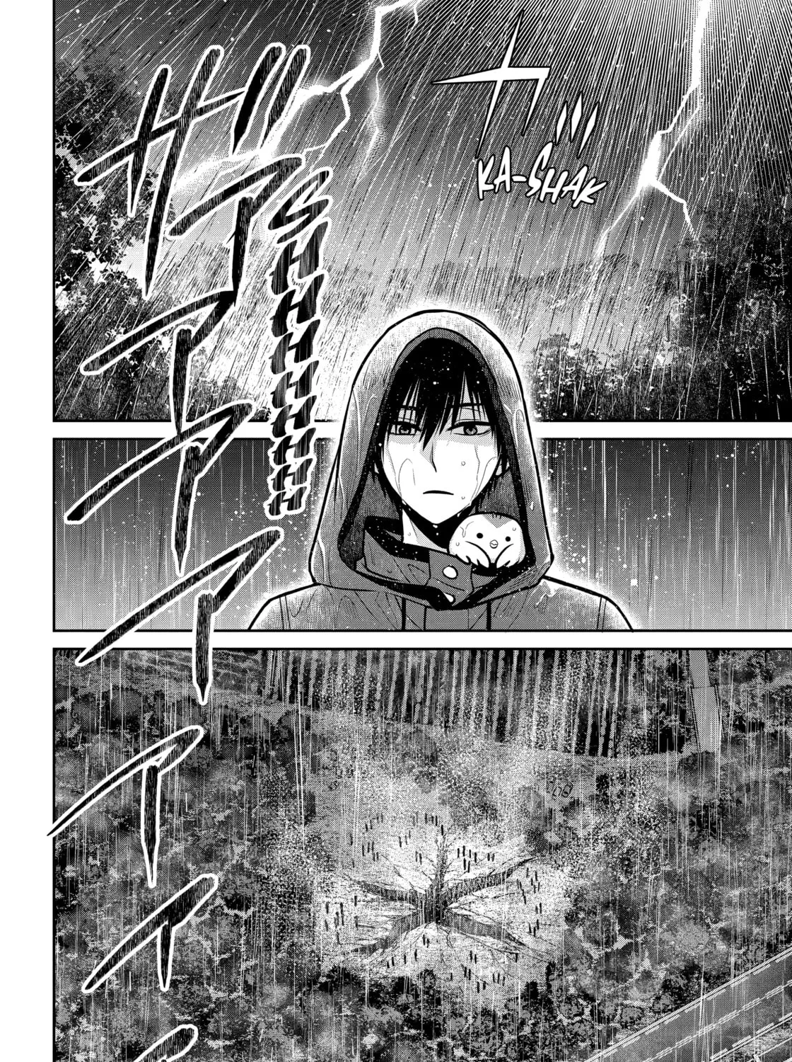 Read 404 Demons chapter 28.1 image 26 on Lezhin