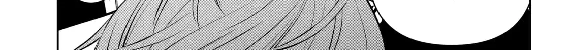 Read 404 Demons chapter 28.1 image 9 on Lezhin