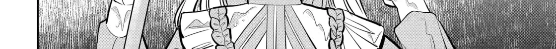 Read 404 Demons chapter 28.2 image 15 on Lezhin
