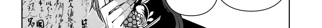Read 404 Demons chapter 28.2 image 3 on Lezhin