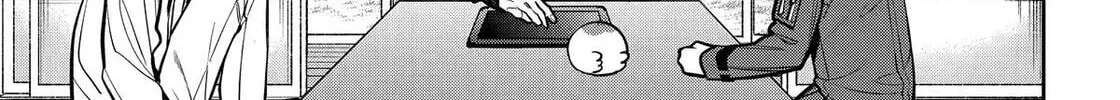 Read 404 Demons chapter 28 image 13 on Lezhin
