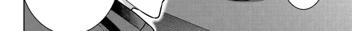 Read 404 Demons chapter 28 image 15 on Lezhin