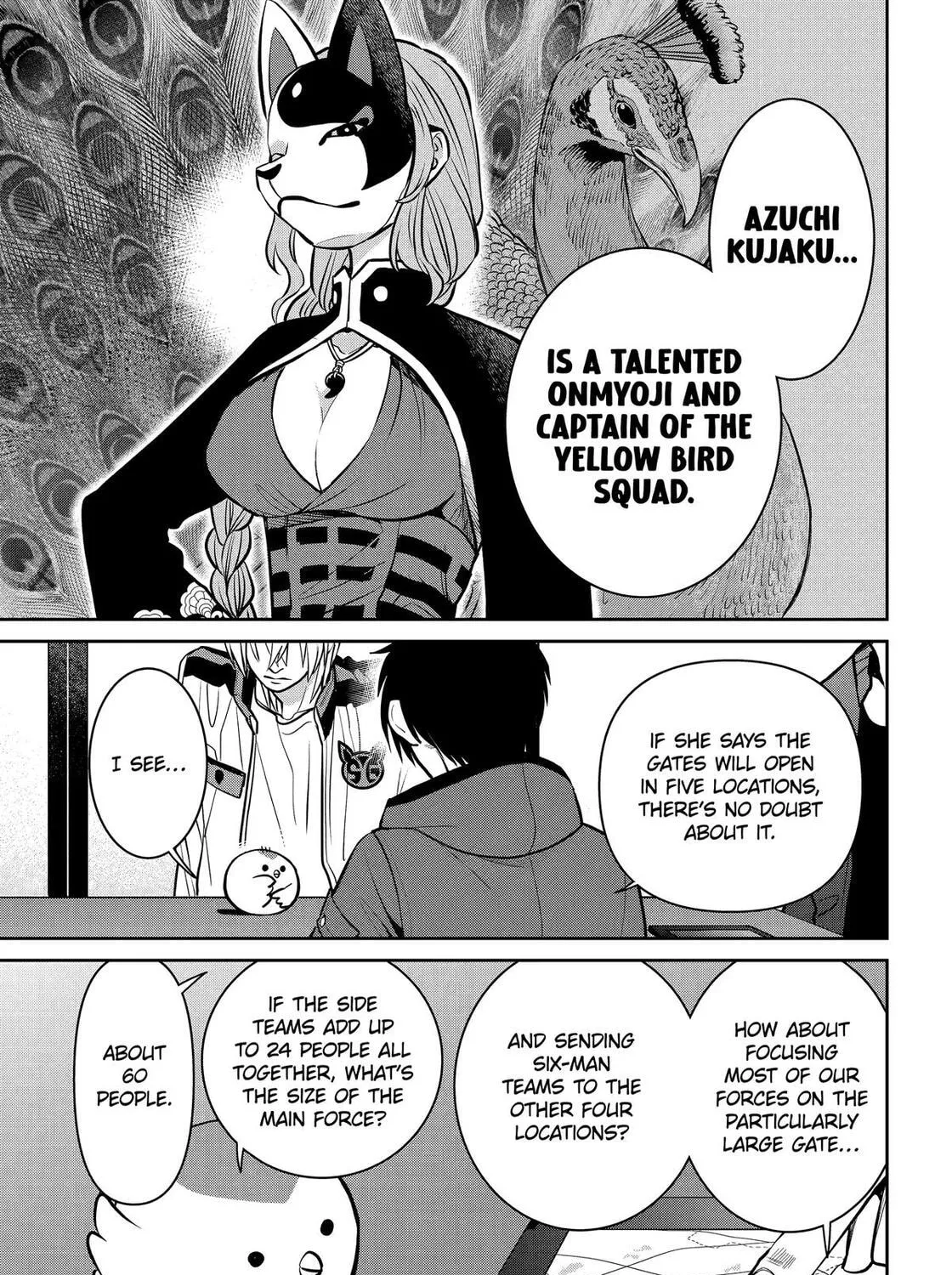 Read 404 Demons chapter 28 image 16 on Lezhin