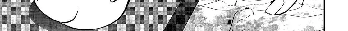 Read 404 Demons chapter 28 image 17 on Lezhin
