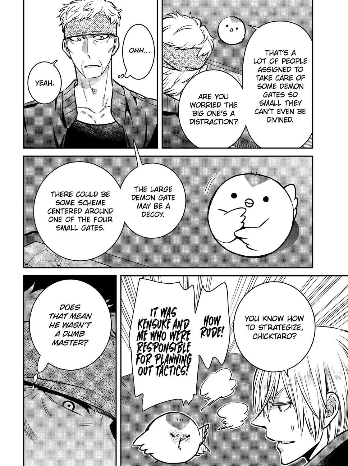 Read 404 Demons chapter 28 image 18 on Lezhin