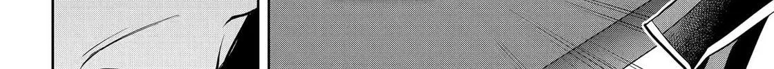 Read 404 Demons chapter 28 image 19 on Lezhin