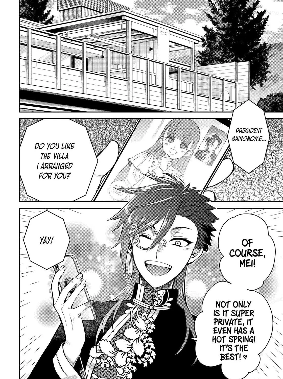 Read 404 Demons chapter 28 image 2 on Lezhin