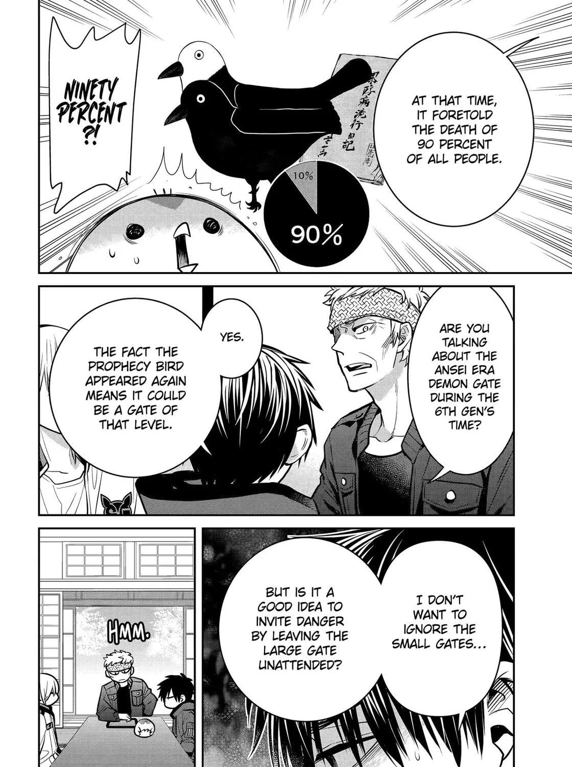 Read 404 Demons chapter 28 image 22 on Lezhin