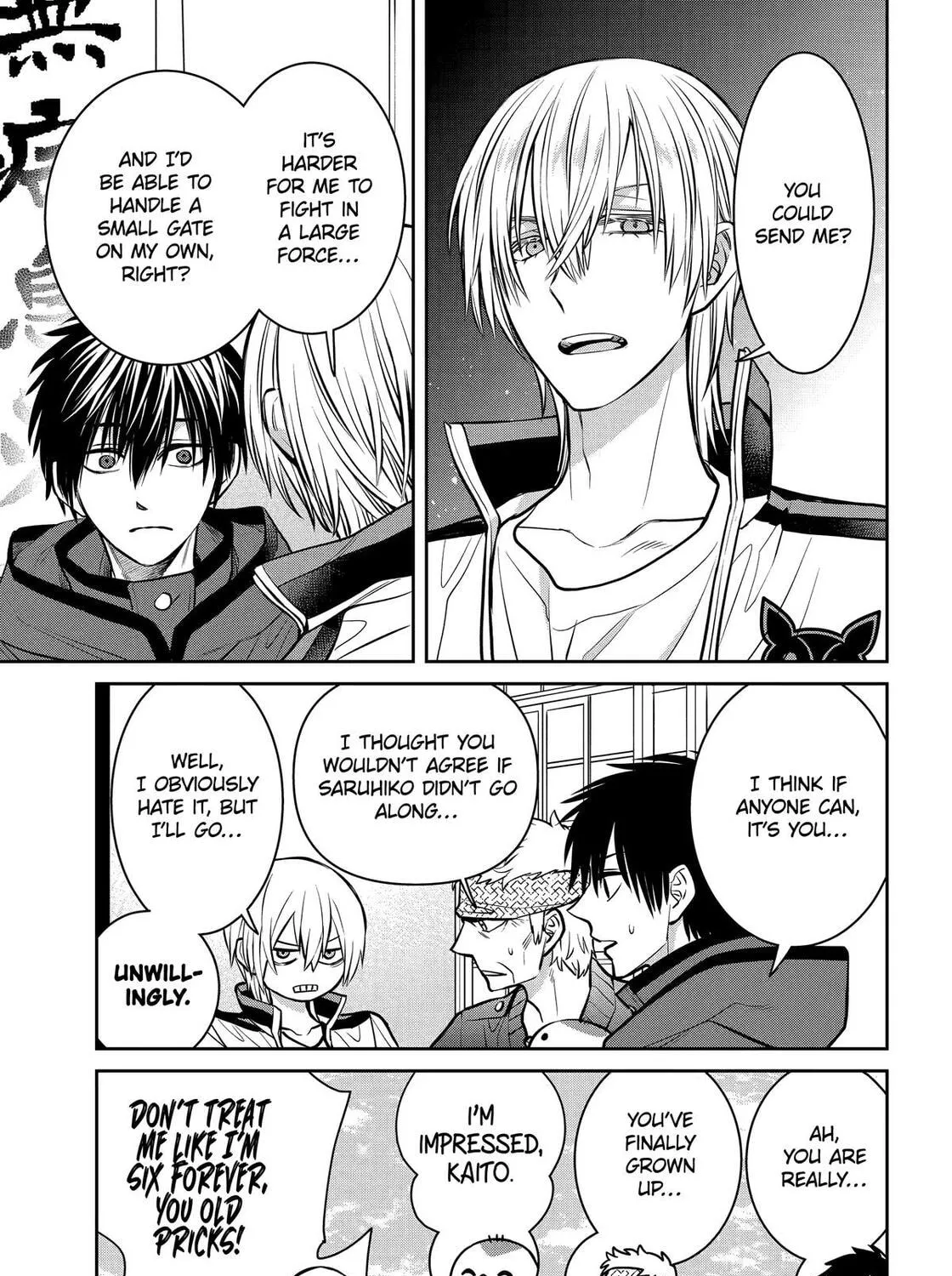 Read 404 Demons chapter 28 image 24 on Lezhin