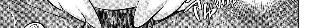 Read 404 Demons chapter 28 image 29 on Lezhin