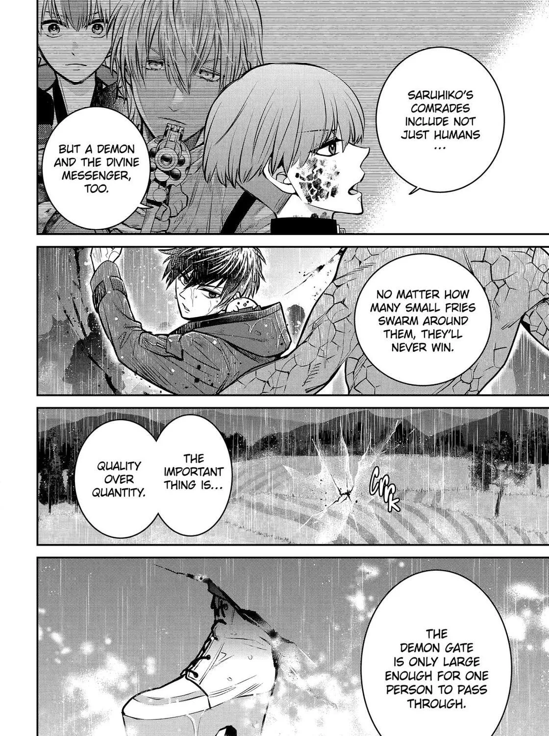Read 404 Demons chapter 28 image 38 on Lezhin