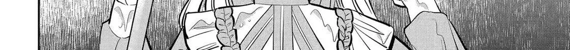 Read 404 Demons chapter 28 image 47 on Lezhin