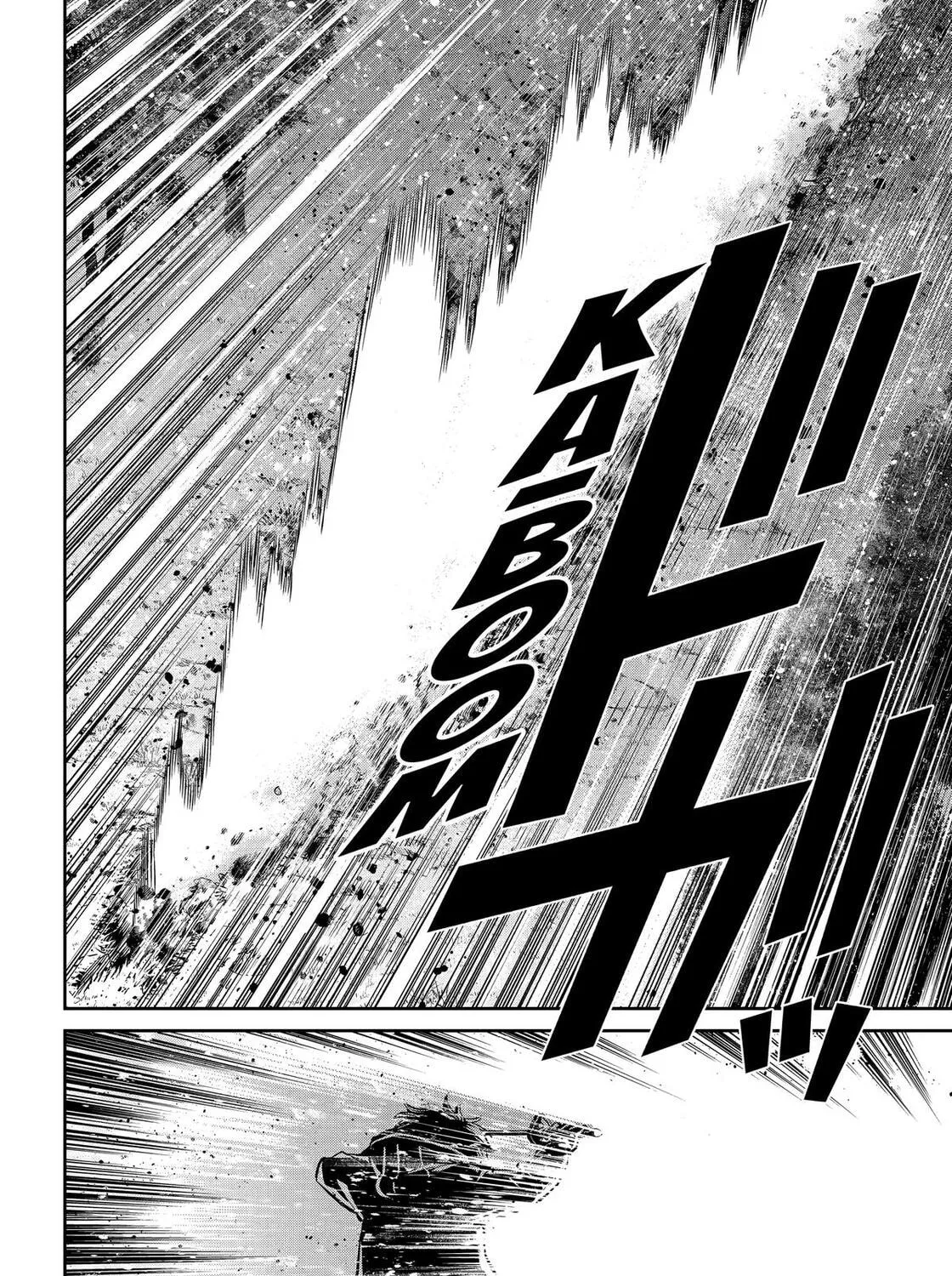 Read 404 Demons chapter 28 image 50 on Lezhin