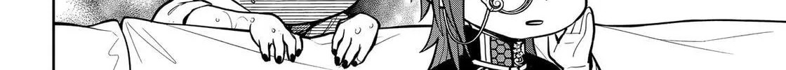 Read 404 Demons chapter 28 image 7 on Lezhin