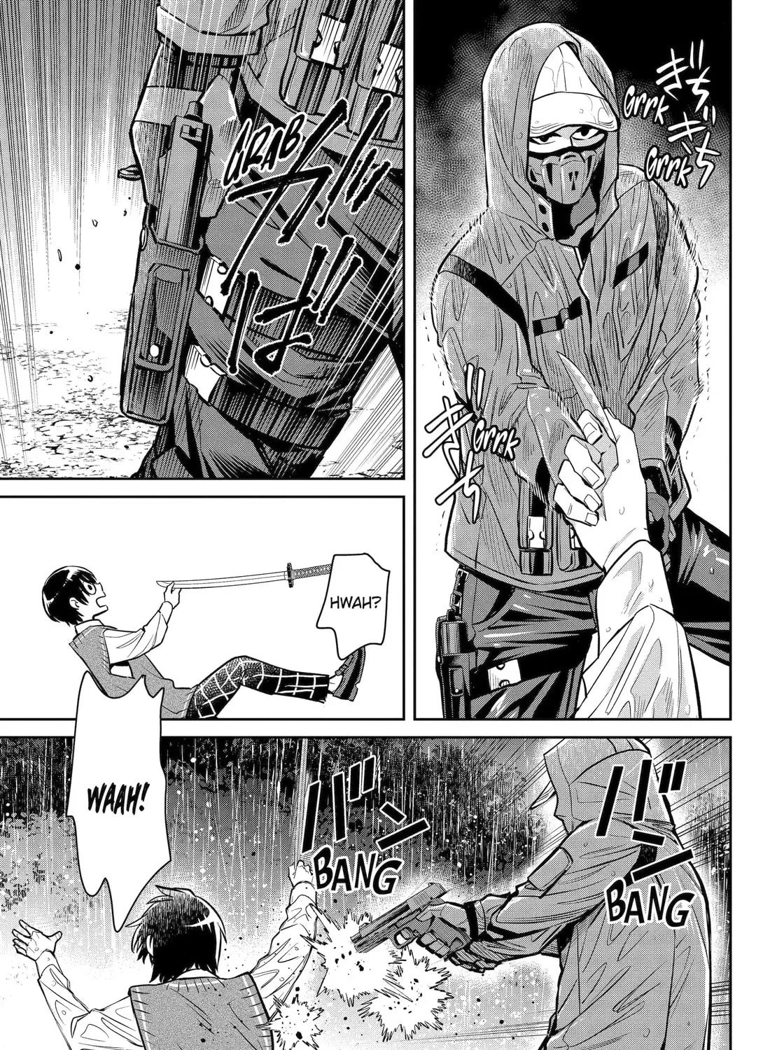 Read 404 Demons chapter 29.1 image 16 on Lezhin