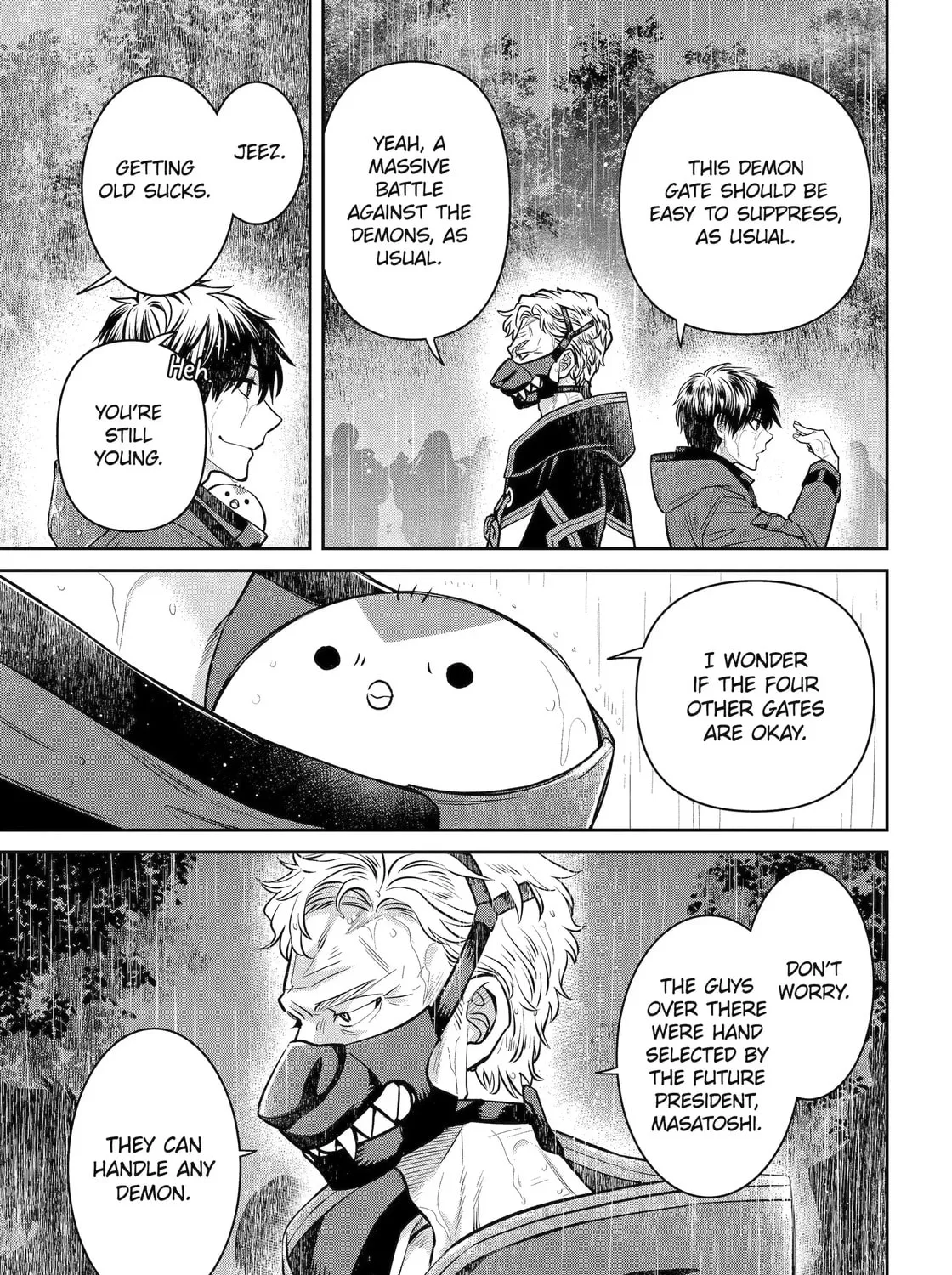 Read 404 Demons chapter 29.1 image 4 on Lezhin
