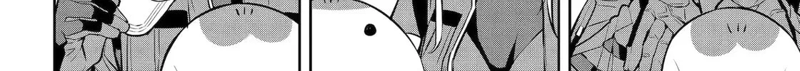 Read 404 Demons chapter 29.1 image 7 on Lezhin