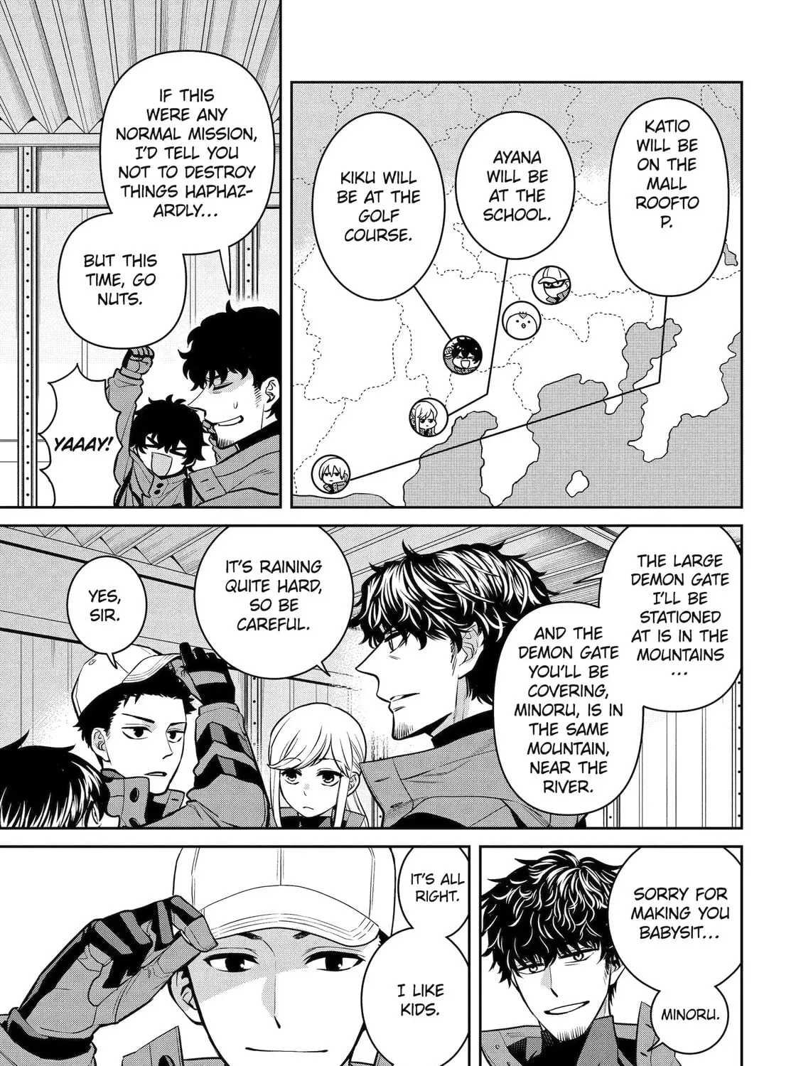 Read 404 Demons chapter 29.1 image 8 on Lezhin